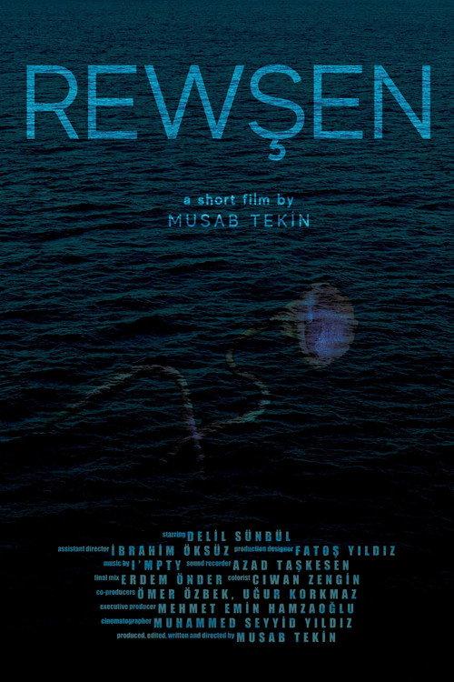 Rewsen backdrop