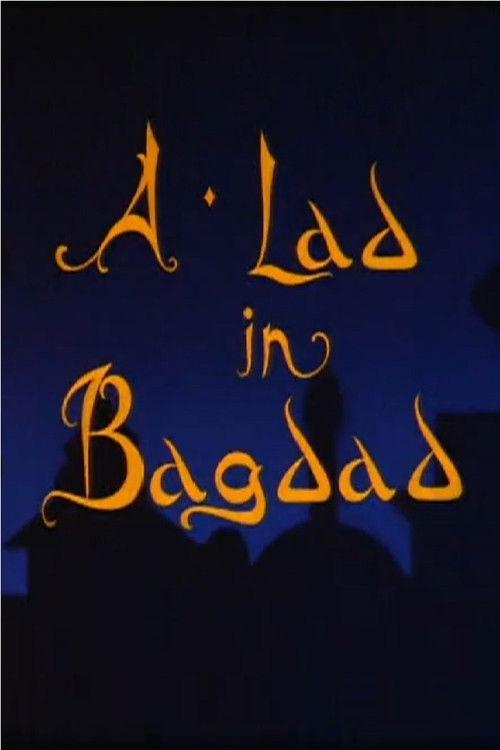 A Lad in Bagdad backdrop
