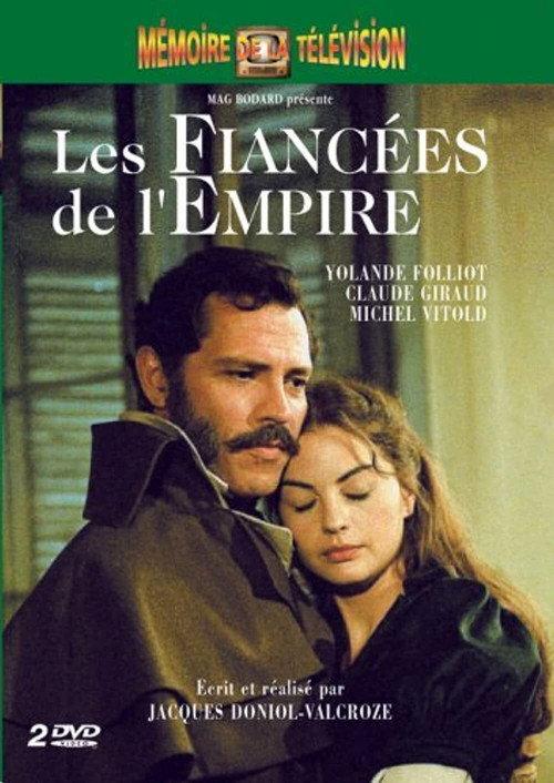 Les Fiancées de l'empire backdrop