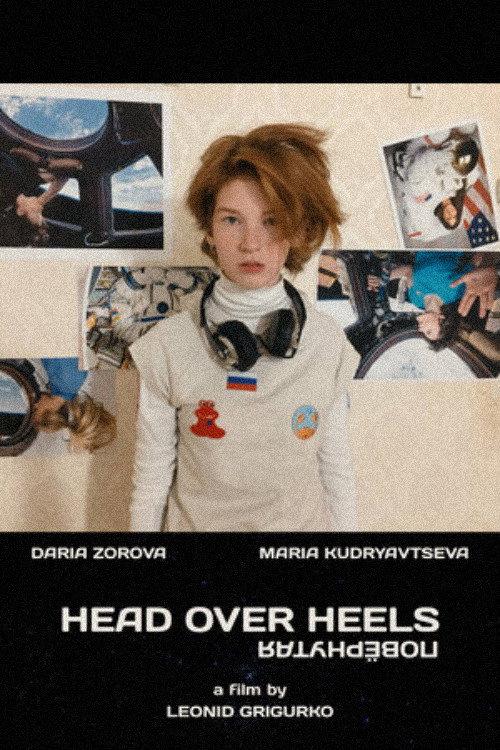 Head Over Heels backdrop