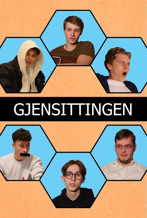 The Detention backdrop