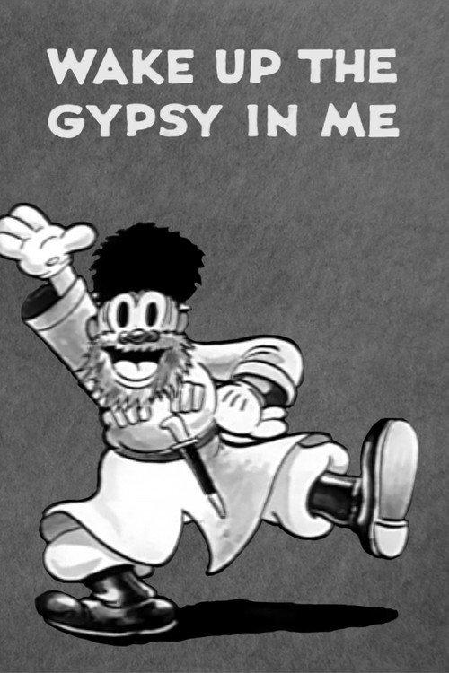 Wake Up the Gypsy in Me backdrop