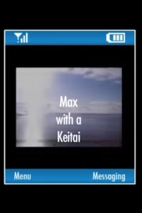 Max with a Keitai backdrop