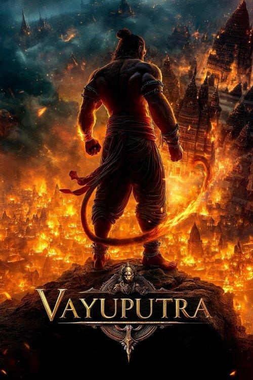 Vayuputra backdrop