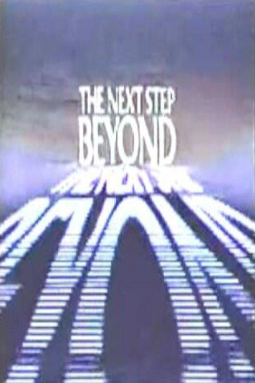 The Next Step Beyond backdrop