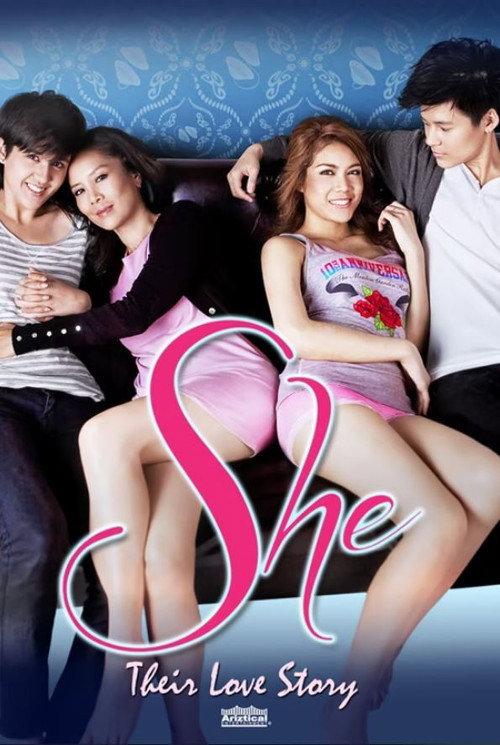 She: Their Love Story backdrop