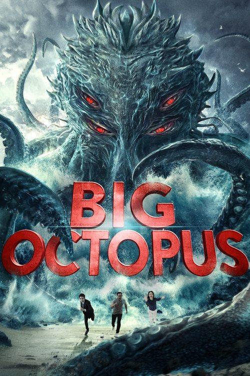 Big Octopus backdrop