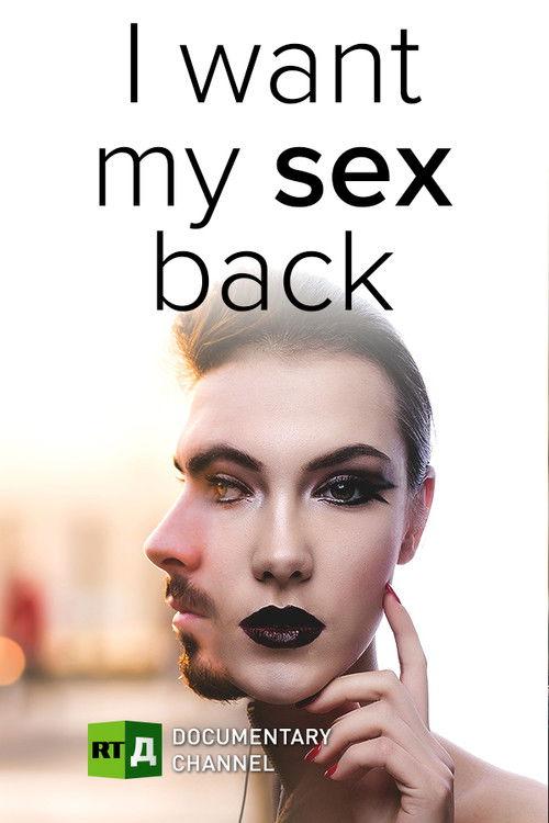 I Want My Sex Back! backdrop