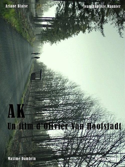 A/K backdrop