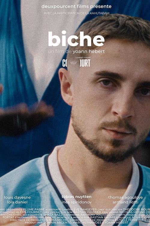 BICHE backdrop