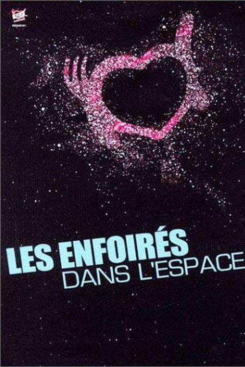 Les Enfoirés 2004 - Les Enfoirés dans l'espace backdrop