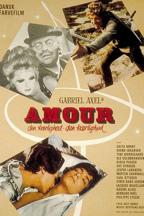Amour backdrop