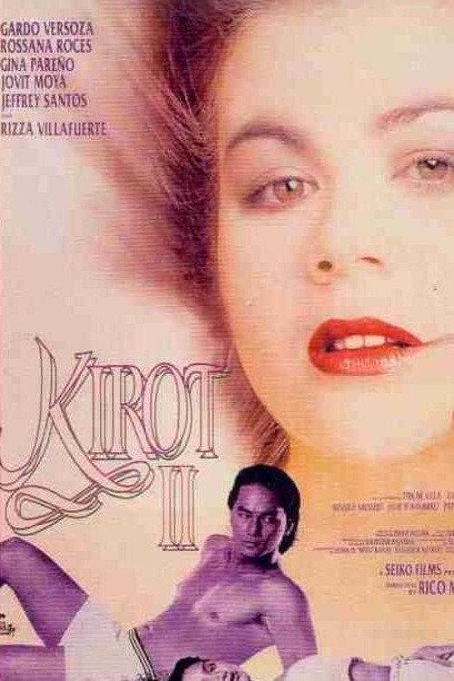 Kirot 2 backdrop