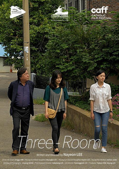 Three Room backdrop