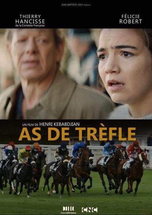 Ace of Clubs backdrop