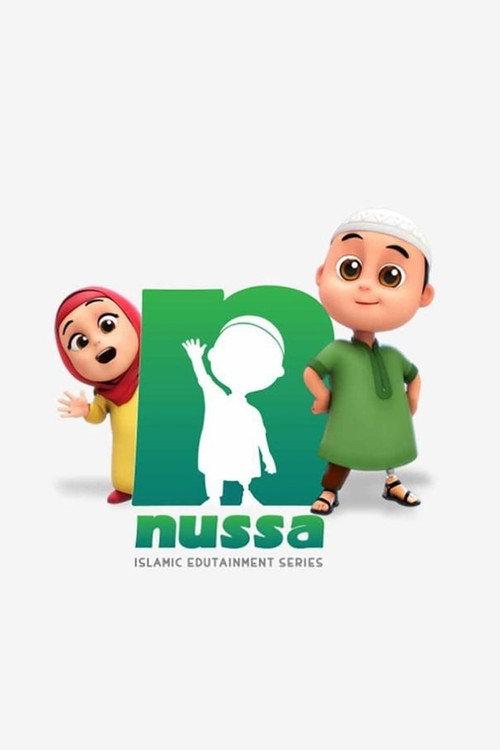 Nussa backdrop