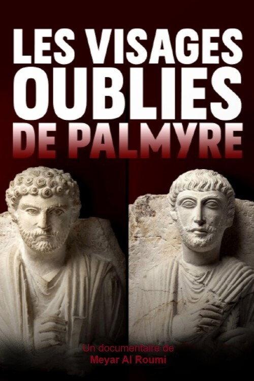 The 1001 Faces of Palmyra backdrop
