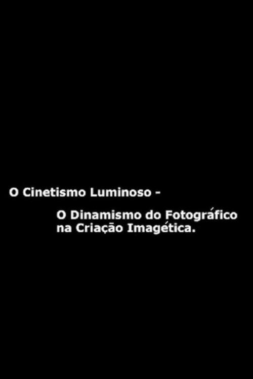Cinetismo Luminoso backdrop