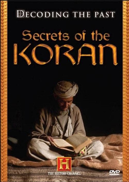 Decoding the Past: Secrets of the Koran backdrop