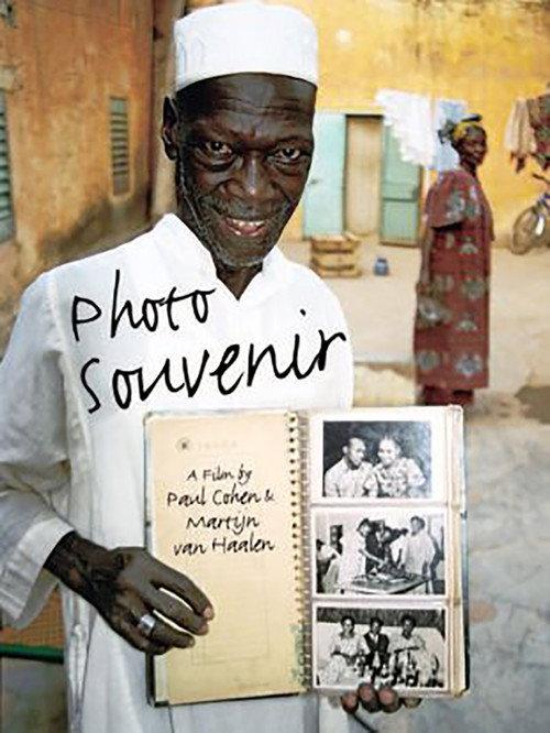 Photo Souvenir backdrop
