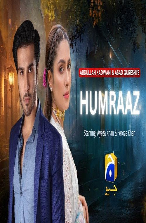 Humraaz backdrop