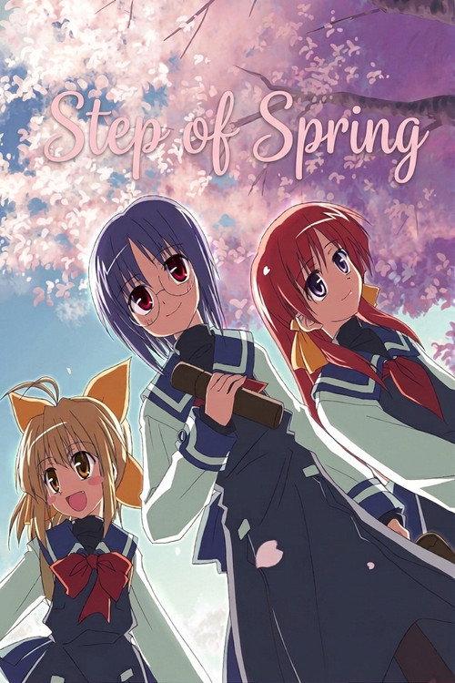 Step of Spring backdrop