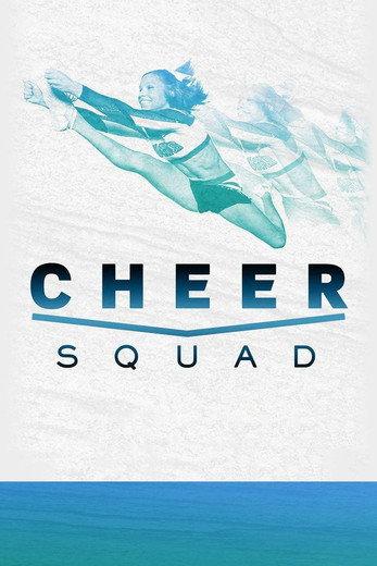 Cheer Squad backdrop