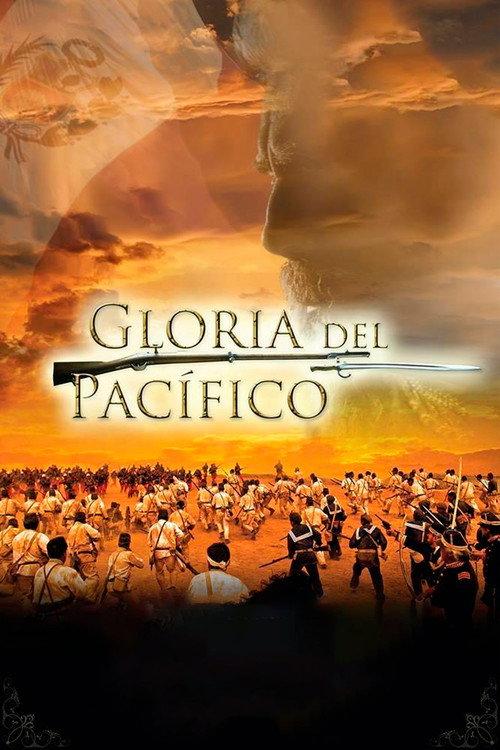 Gloria del Pacífico backdrop