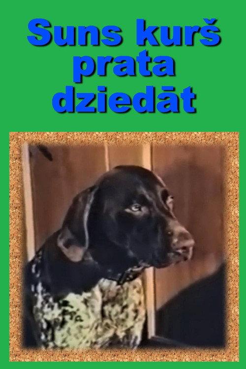 A Dog Who Could Sing backdrop