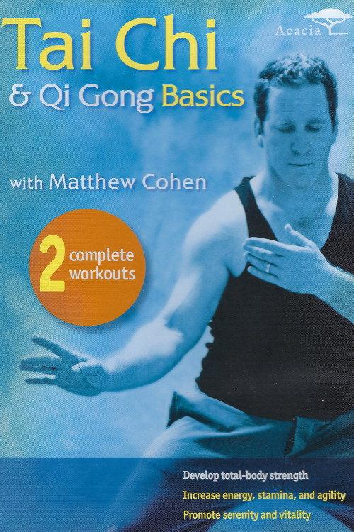 Tai Chi & Qi Gong Basics backdrop