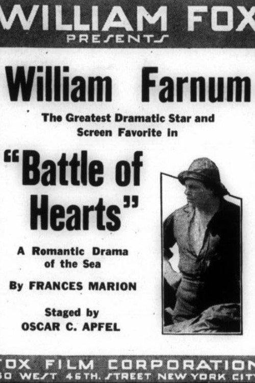 The Battle of Hearts backdrop