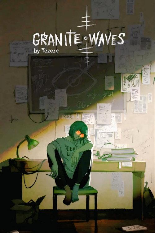 Granite Waves backdrop