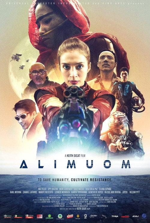 Alimuom backdrop