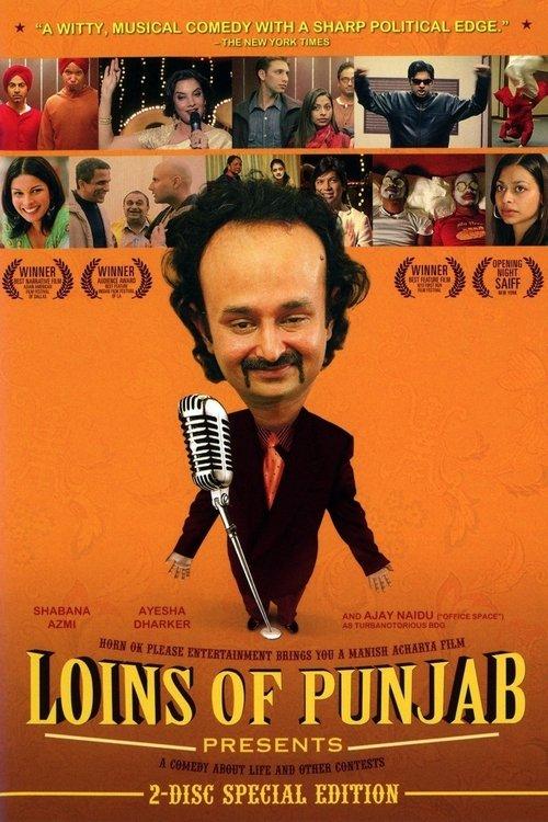 Loins of Punjab Presents backdrop