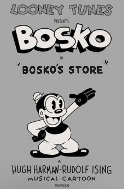 Bosko's Store backdrop