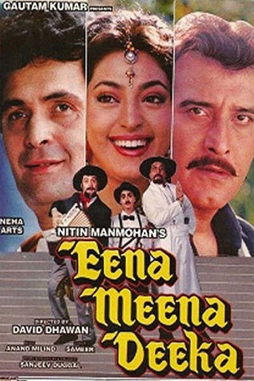 Eena Meena Deeka backdrop
