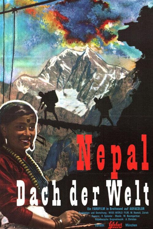 Nepal - Dach der Welt backdrop
