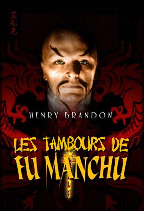 Drums of Fu Manchu backdrop
