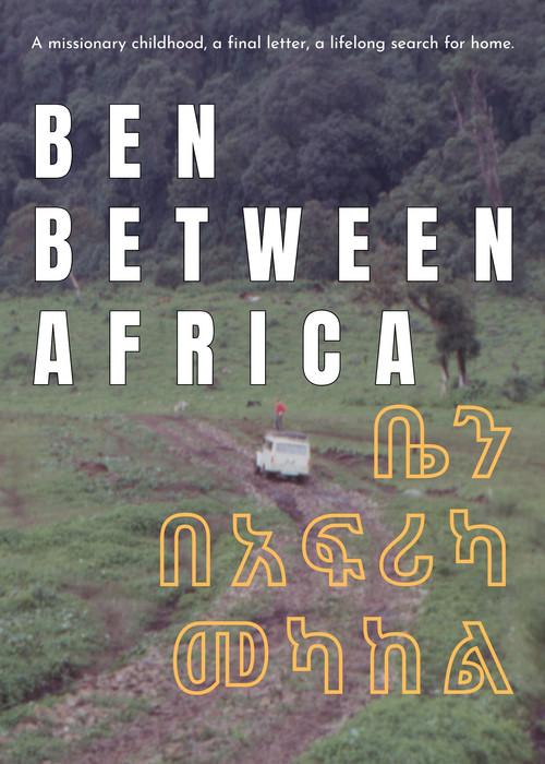 Ben Between Africa backdrop