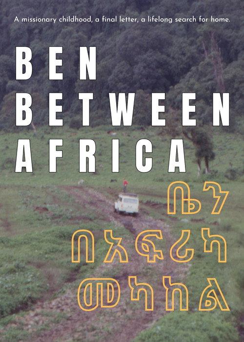 Ben Between Africa backdrop