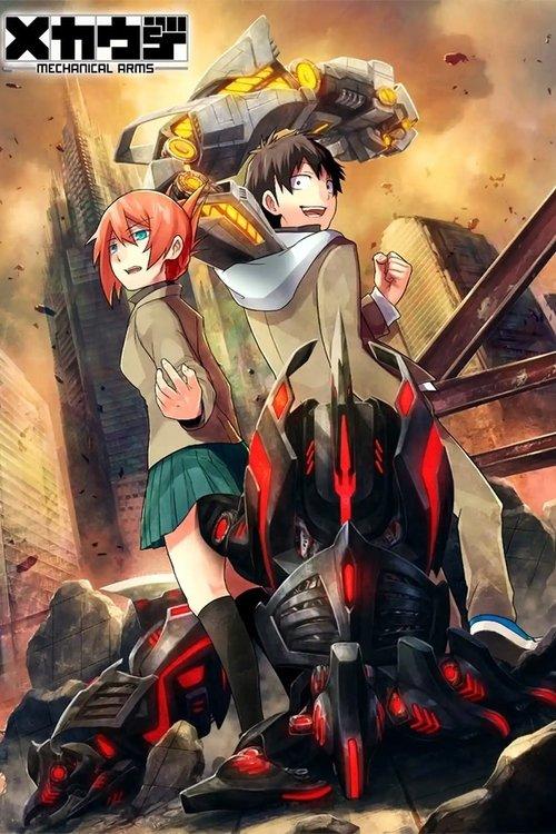Mecha-ude backdrop