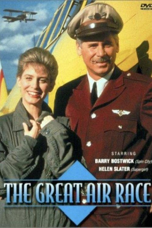 The Great Air Race backdrop