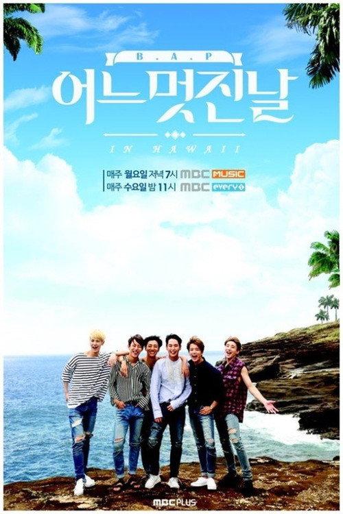 B.A.P's One Fine Day backdrop