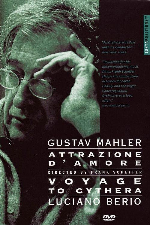 Attrazione D'Amore/Voyage to Cythera backdrop