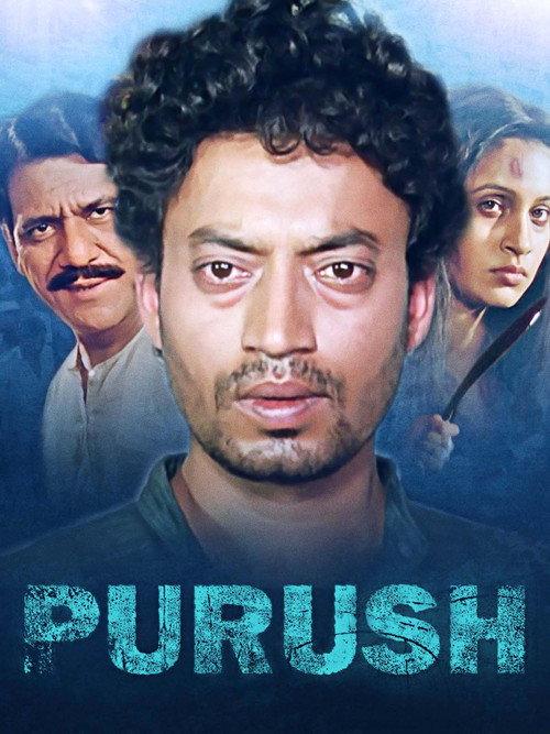 Purush backdrop