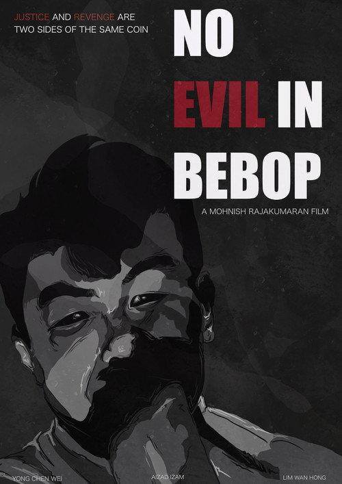 No Evil In Bebop backdrop