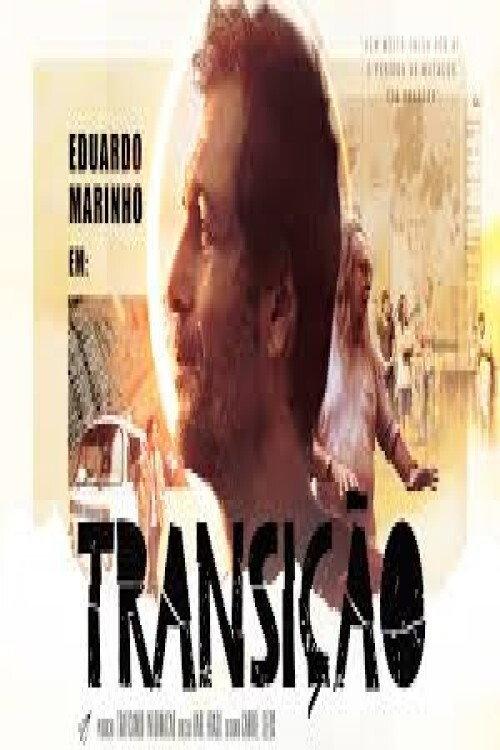 Transição backdrop