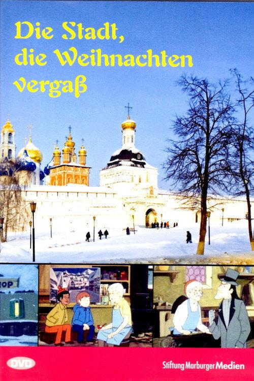 Die Stadt, die Weihnachten vergaß backdrop