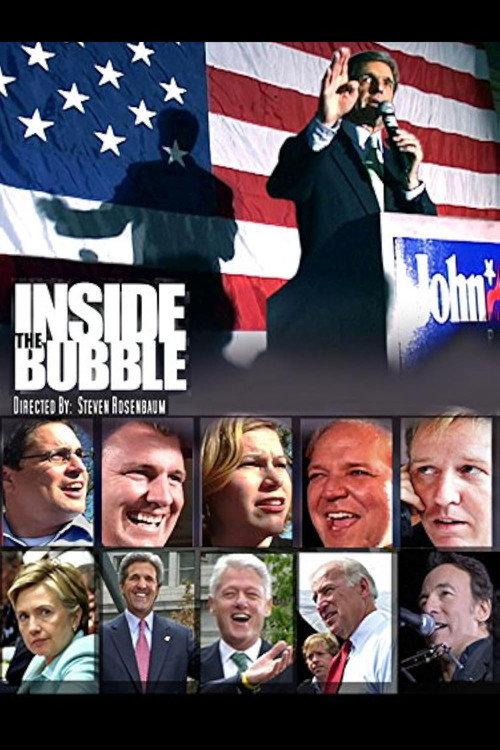 Inside the Bubble backdrop