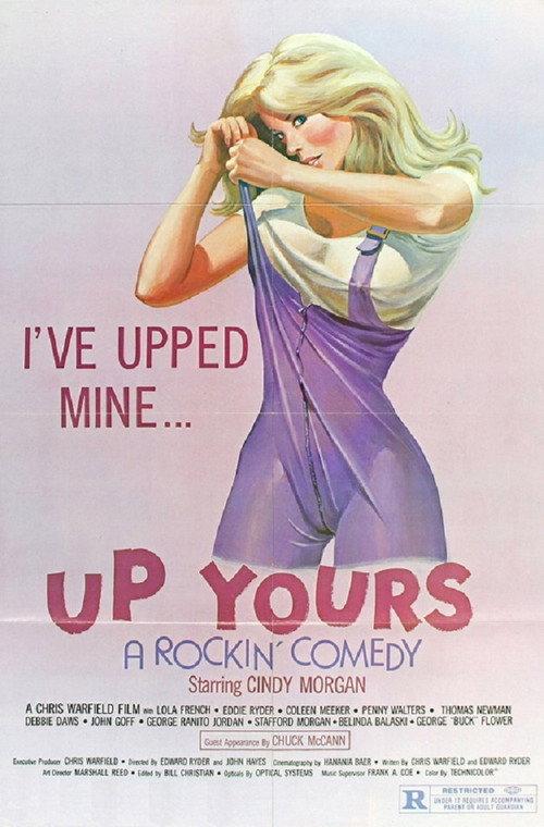 Up Yours backdrop